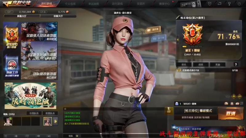【2022-06-08 09点场】Qf小冷子丶：一个安静的女子