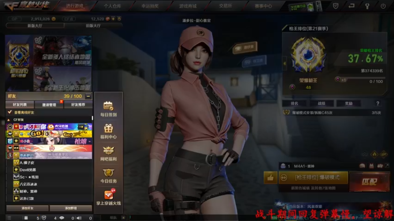 【2022-06-06 18点场】Qf小冷子丶：一个安静的女子
