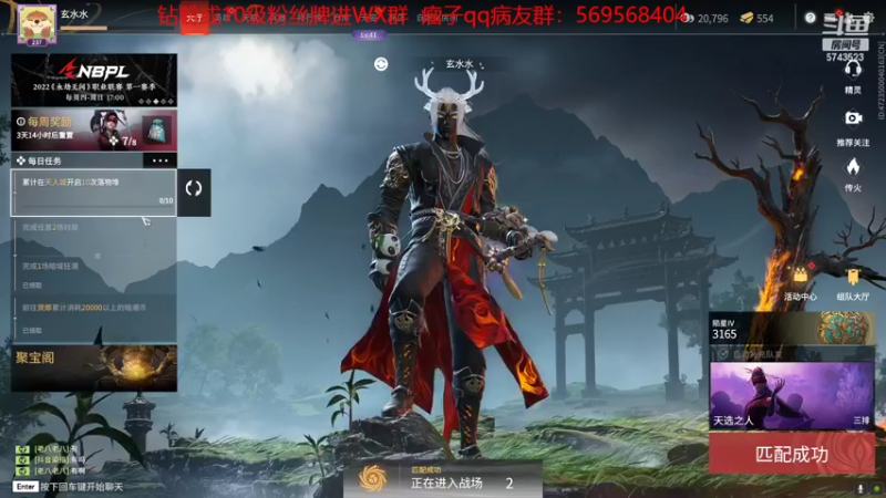 【2022-06-09 13点场】彭皮皮丶：进来教你真正的瘤法!