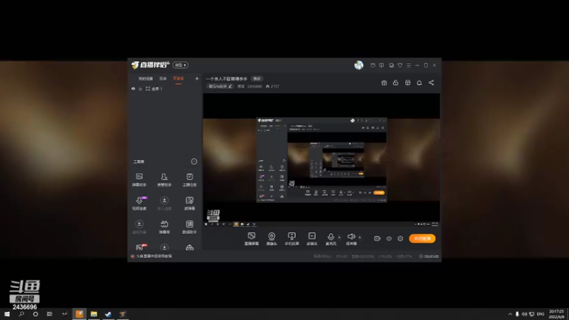 【2022-06-08 20点场】侵凌：一个杀人不眨眼得杀手