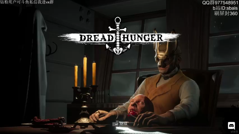 【2022-06-10 21点场】sbais赛巴斯：菜菜菜菜菜13