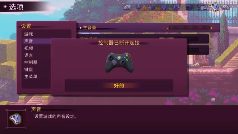 【2022-06-10 18点场】年少有维：英灵士魂 随便玩玩