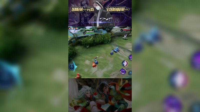 巅峰前十，努力冲第一