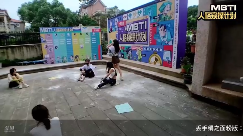 【2022-06-11 17点场】赛文柒Seven：《人格窥探计划》恭喜金爸渡劫