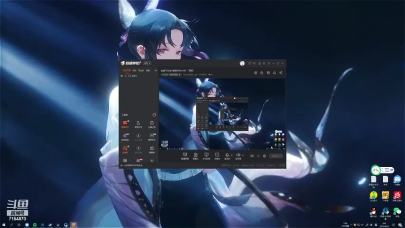 【2022-06-11 06点场】YukoNotFound：老婆不在家 激情5eRushB