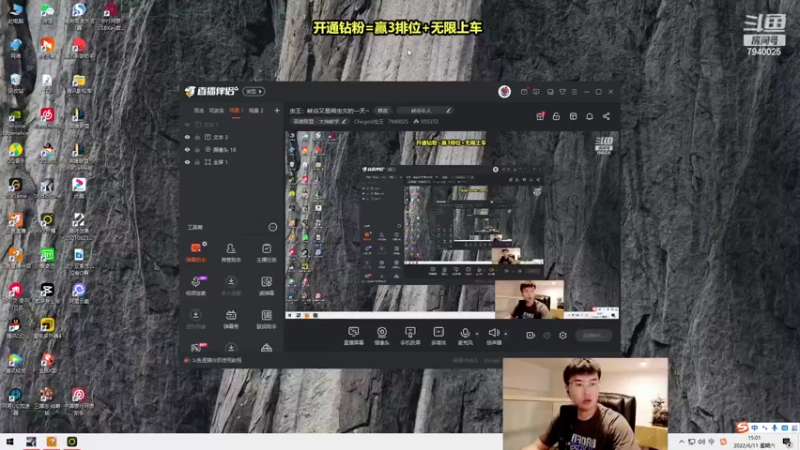 【2022-06-11 15点场】Chogod虫王：虫王：峡谷又是闹虫灾的一天~