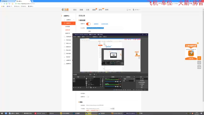 【2022-06-11 16点场】鬼才地瓜：【地瓜】晚上开箱子！~