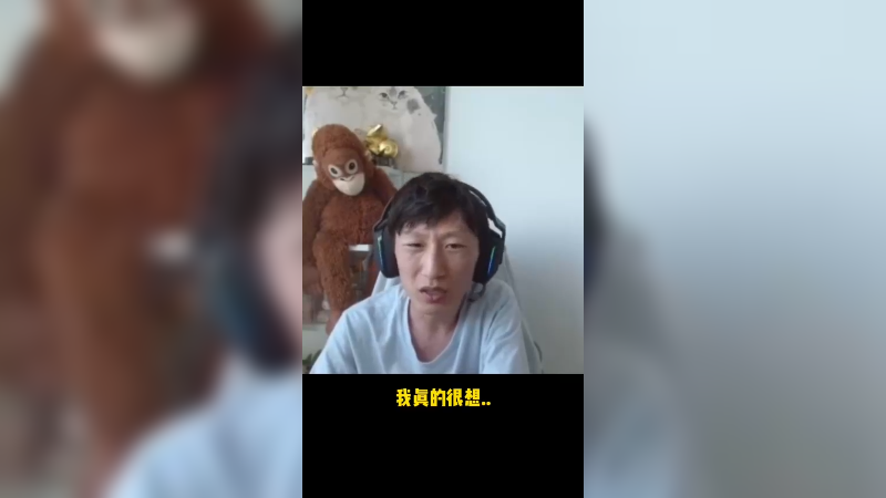 《顺 从》