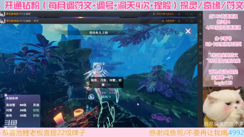 【2022-06-10 18点场】长岛冰茶n：周年区~怎么说。。