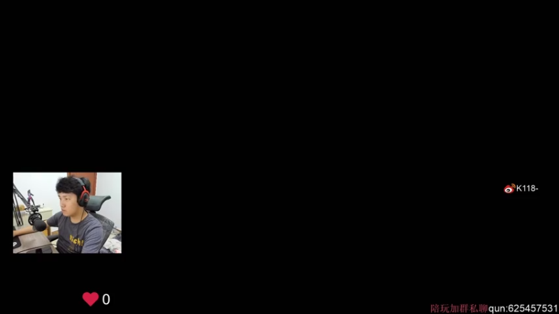 【2022-06-10 20点场】K118吗：今 天 双 倍 亲 密 度！ 钻粉4倍哦