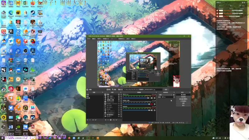 【2022-06-10 15点场】YTG丶西法：KPL夏季赛RW侠  VS  DYG