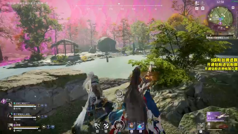 【2022-06-10 18点场】三酒OuO：斗鱼劳模の聊天室^^