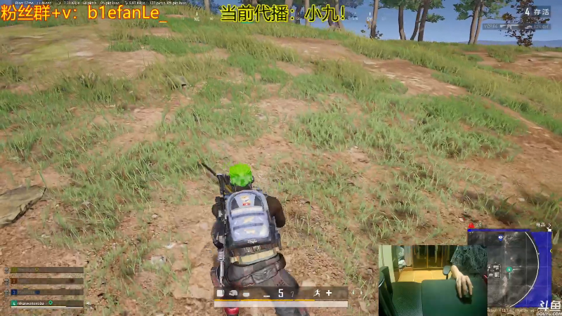 【热门游戏】轻语丶619的精彩时刻 20220611 11点场