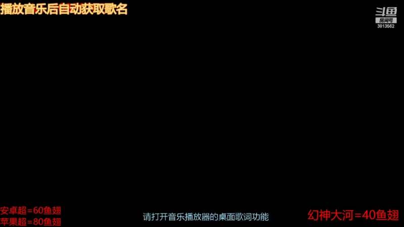 【2022-06-11 20点场】路上的外卖哥：外卖：晚上好