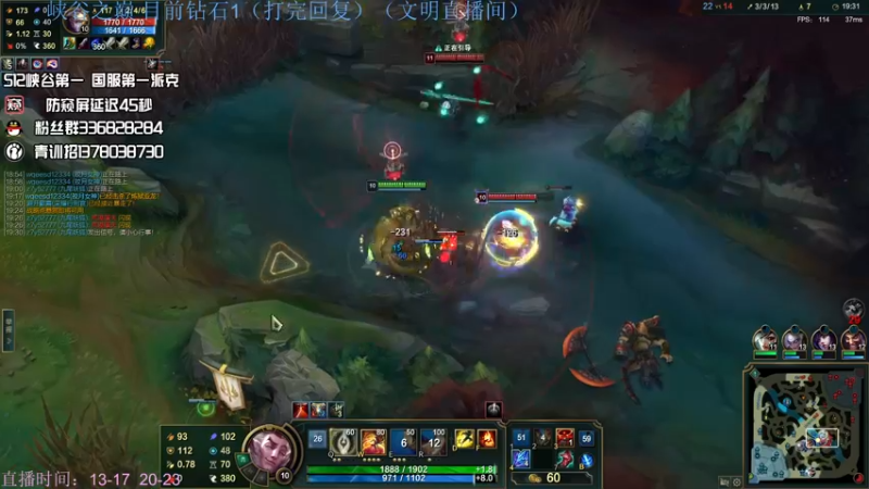 【2022-06-09 15点场】布丁zzzTuT：峡谷rankkkkkkkkkkkkkkk