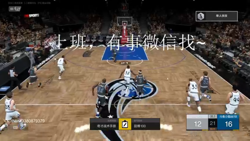 【2022-06-05 23点场】丨小甄丨：小甄：挂挂经理~~