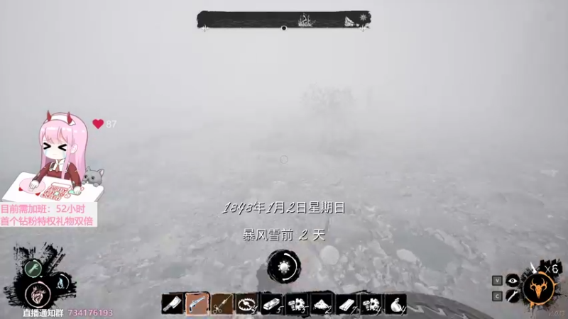 【2022-06-11 18点场】晚晚呦：【晚晚】今日双倍 •͈ᴗ•͈◞ෆ