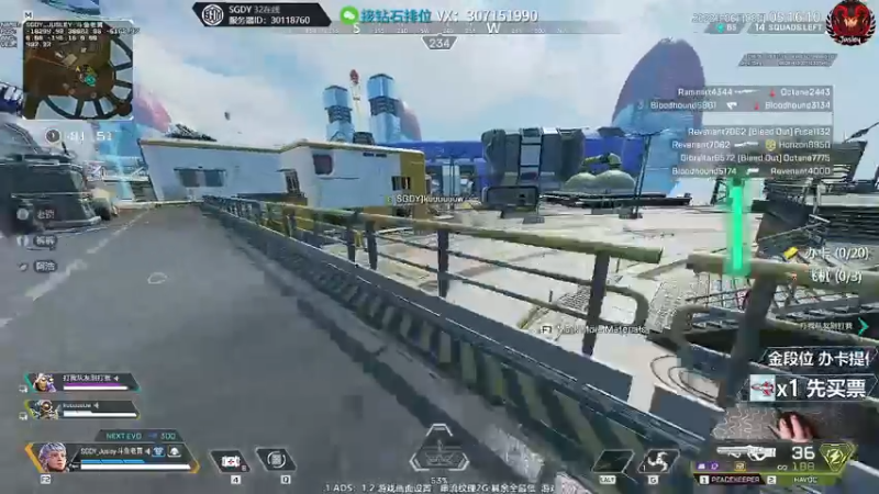 【2022-06-08 05点场】Jusley：【Jusley·老贾】我的世界版Apex