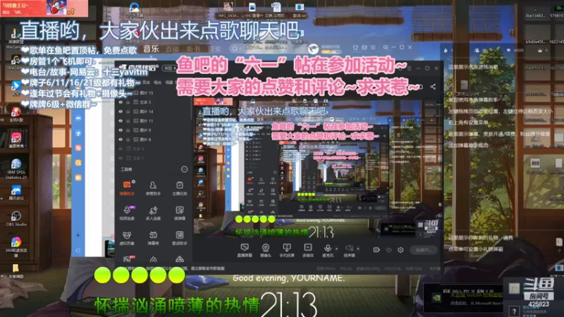 【2022-06-02 21点场】十三yavitm：直播~有情的唱歌机器~