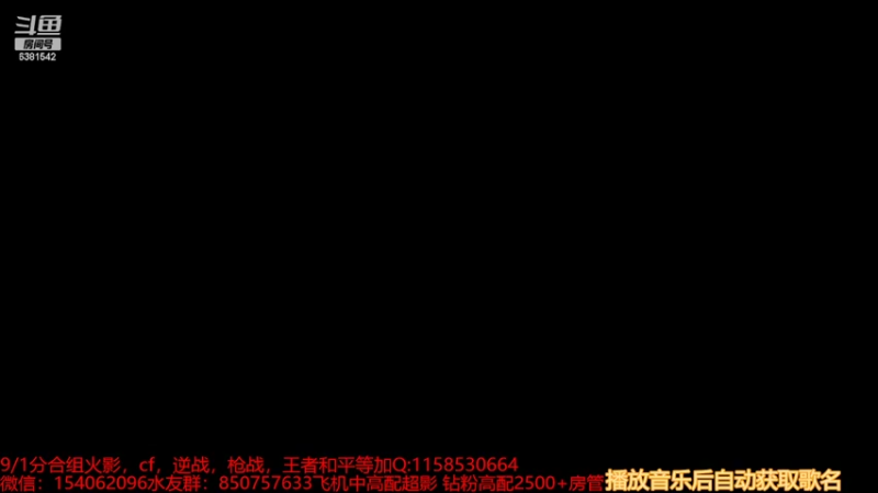 【2022-06-11 12点场】无心Modody：无心：努力工作~