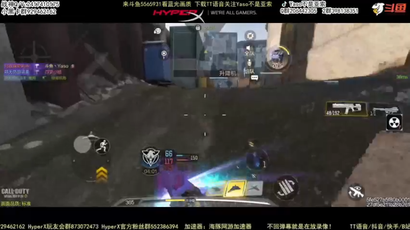 【2022-06-10 22点场】Yaso不是亚索：【Yaso】上海川沙一鸽排位教学