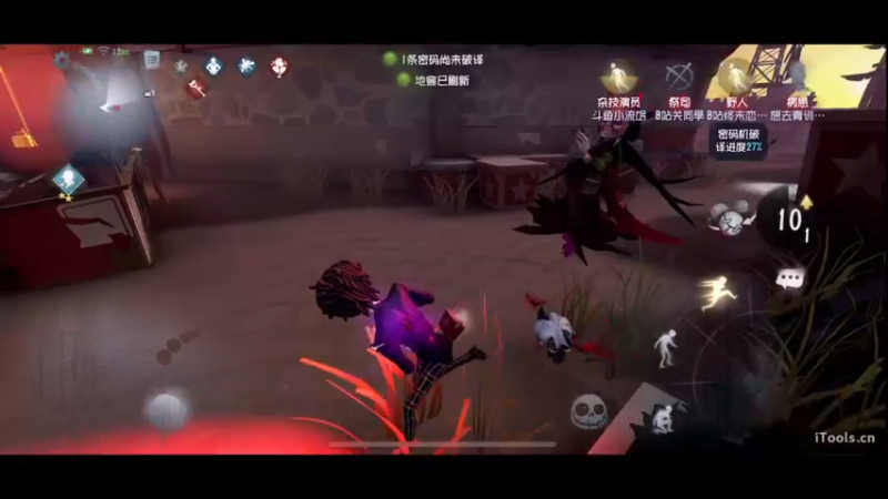 【2022-06-09 14点场】丶小沐木：一个18岁的男人看比赛！