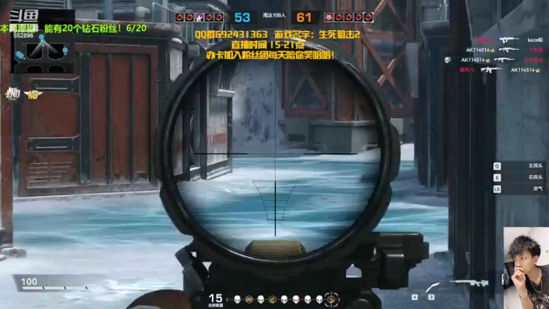 【2022-06-11 16点场】芒果Ace：【果】快进来我送大家激活码！