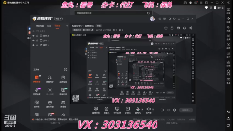 【2022-06-11 08点场】zjz710：祝各位学子：金榜题名