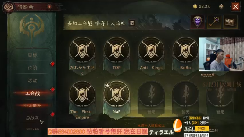【2022-06-11 20点场】紫灵z：紫灵:攻略写了一部分的！