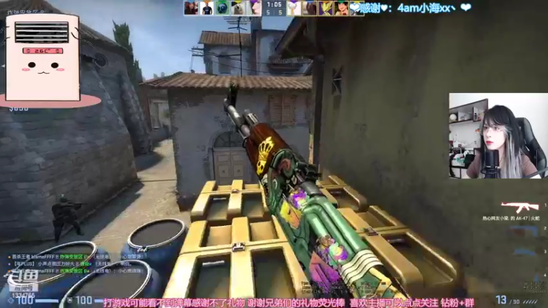 【2022-06-10 12点场】是希文吖丶：【希文】请你爱上自己的全部