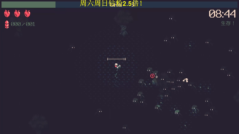 我在斗鱼看DL丶拖米直播王者荣耀