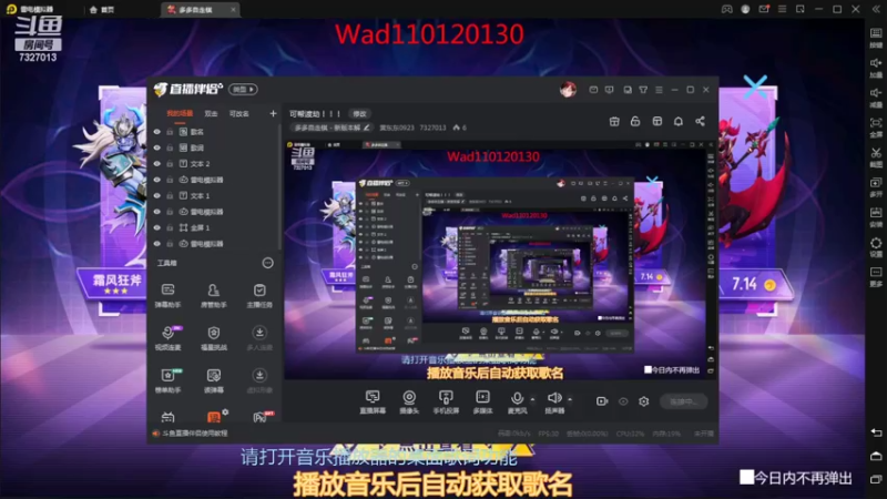 【2022-06-02 20点场】黄东东0923：可帮渡劫！！！