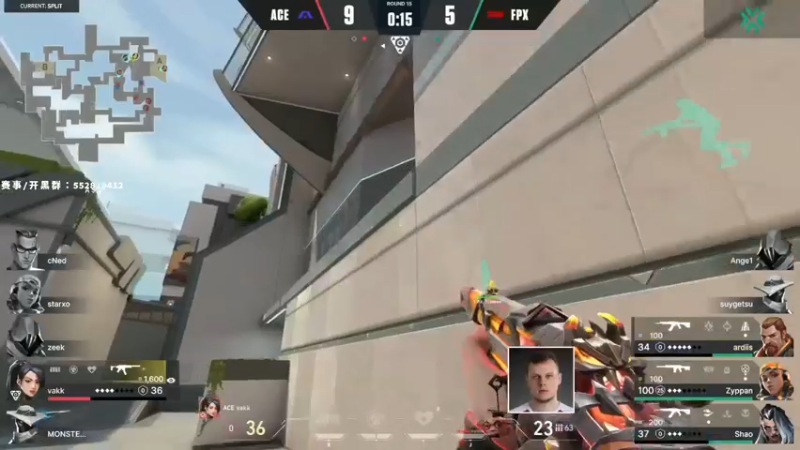 【2022-06-11 00点场】风暴奶爸Nai8：【奶爸】直播EDG vs NTER