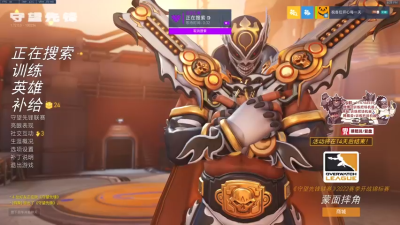 【2022-06-11 18点场】训练把场机器人：你在坏宝宝名单上！