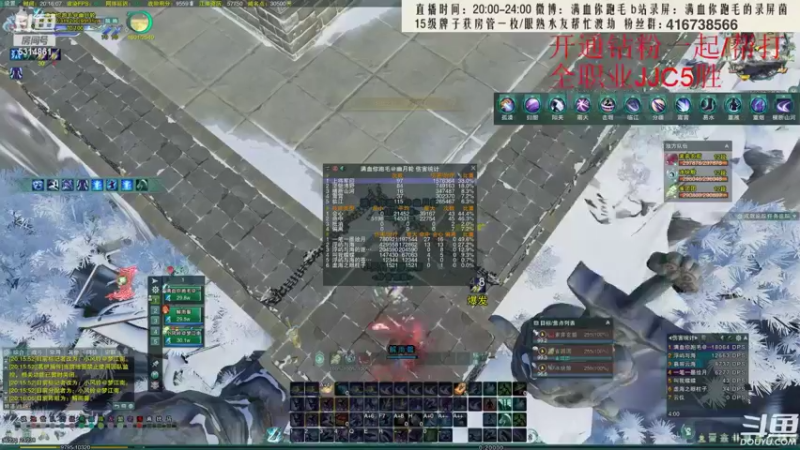 【2022-06-11 05点场】卷毛毛毛丶：【1.5倍】单排怒冲2800！