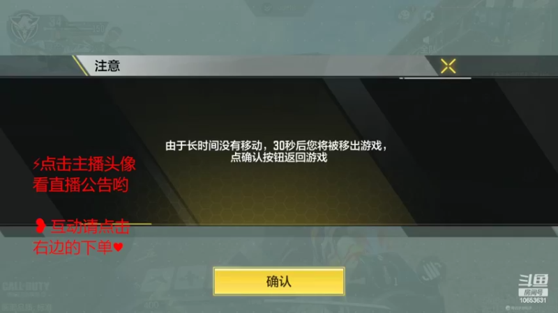 【2022-06-11 09点场】冷宝LeB：你的心里只有我