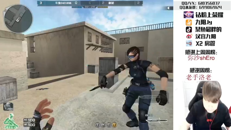 【2022-06-10 23点场】汉宫九阳：帮打排位/秒上号/送钻粉上荣耀。