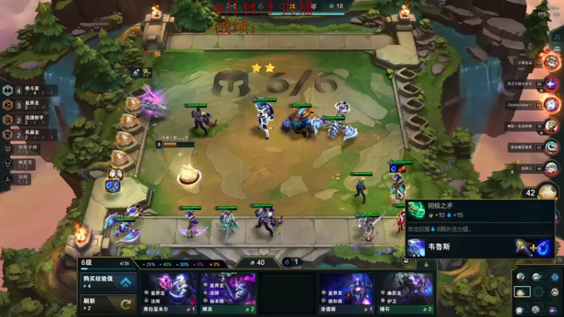 【2022-06-11 09点场】饺灬灬子：巨龙，浅尝一下日：1