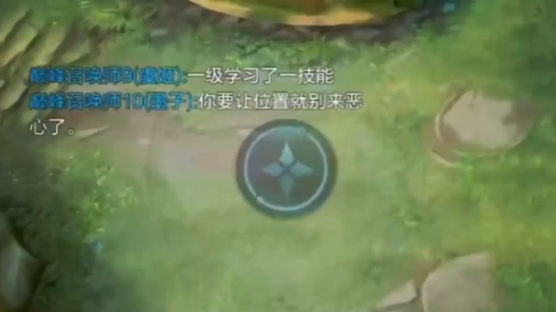 我 看 谁 敢 摆