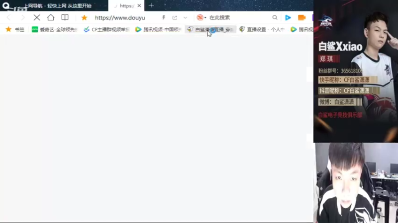 【2022-06-11 13点场】白鲨潇潇：PL里面最菜的狙