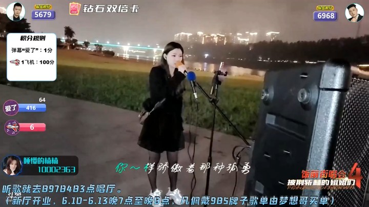 美女小姐姐唱孤勇者很好听，唱的很有力量
