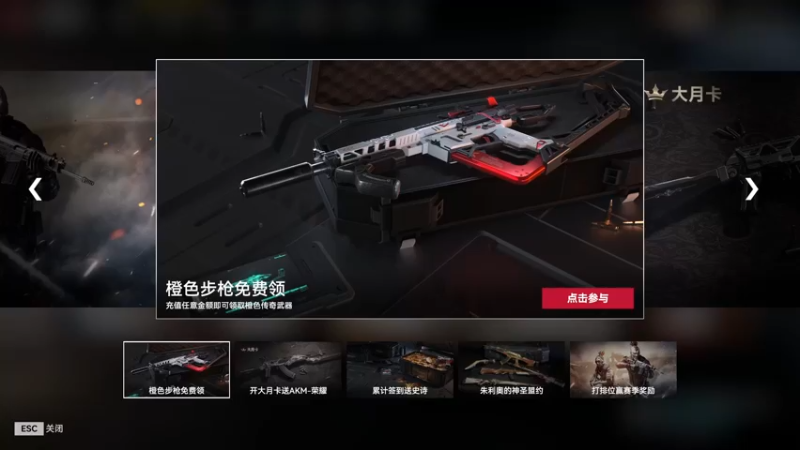 【2022-06-10 17点场】香蕉boy丶：常年修罗天人在榜 可打号