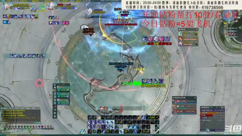 【2022-06-11 21点场】卷毛毛毛丶：【1.5倍】霸凌毒怒冲2900！