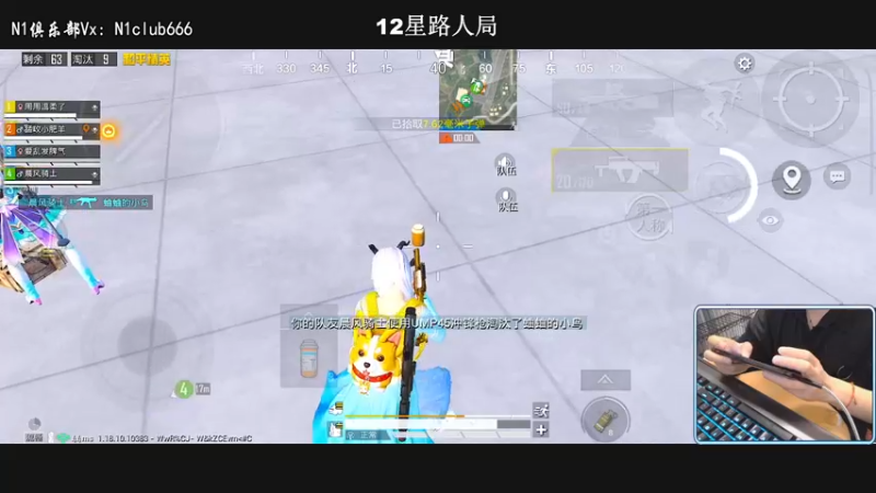 【2022-06-10 23点场】小妖洋：【高星巅峰路人局】
