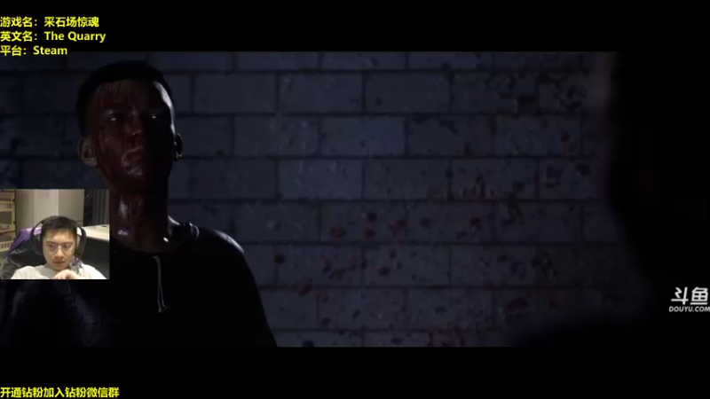 【2022-06-11 00点场】单车老师不迟到：采石场惊魂：互动电影