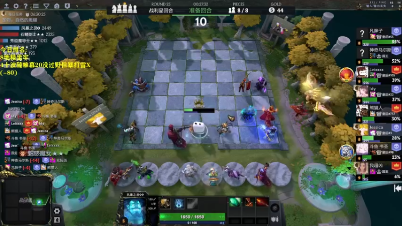 【2022-06-10 17点场】棋迷iluhr：心态放好.连续直播145Day