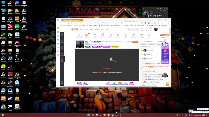 【2022-06-11 01点场】憨厚的小5：武仔：mini之神教你打mini