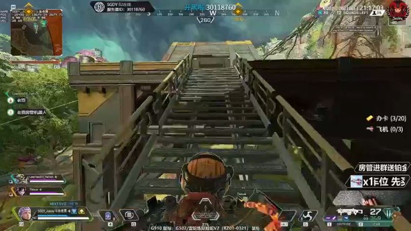 【2022-06-06 21点场】Jusley：【Jusley·老贾】我的世界版Apex