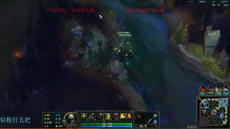 对线小超梦粉丝剑魔！