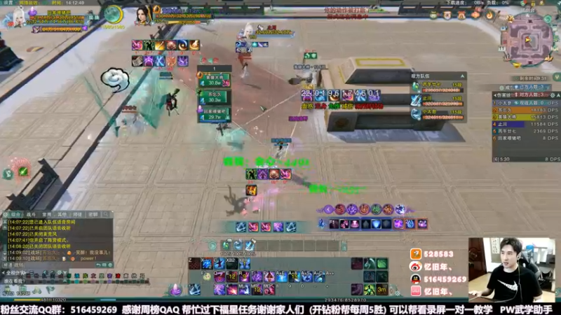 【2022-06-11 14点场】忆旧年丶：快乐奶花散排2800